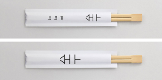 Chopsticks