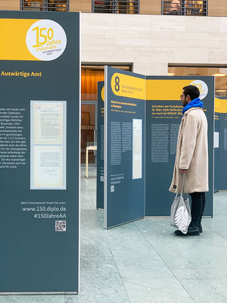 Exhibition Design